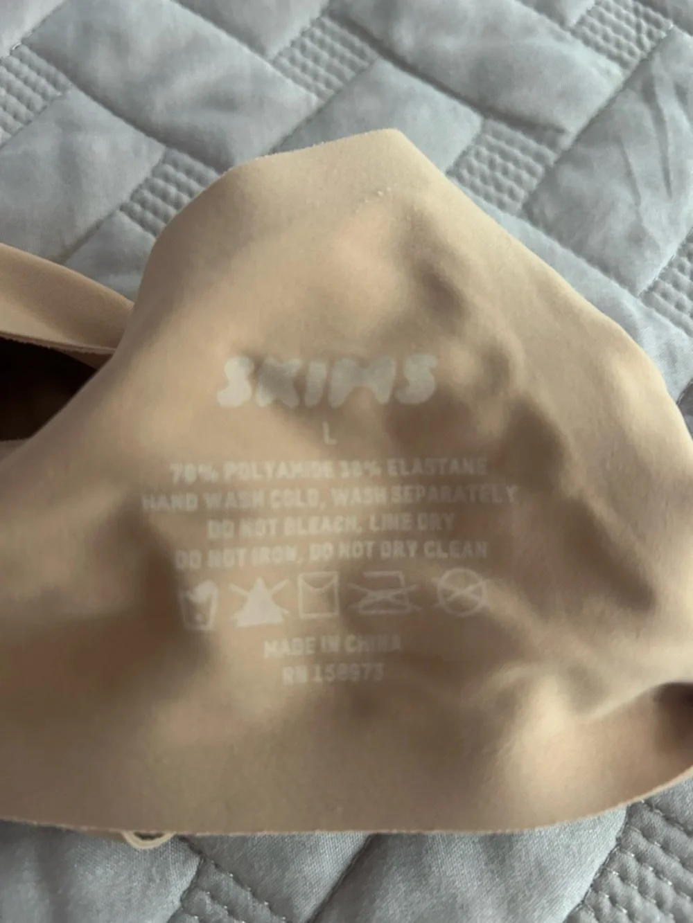 SKIMS Soft Stretch Wireless Bra - Beige/Tan - Picture 3 of 4